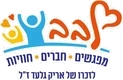 לוגו לבב