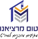 לוגו טום מרציאנו
